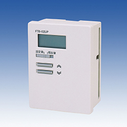 デジタルサーモ（冷凍・冷蔵庫の内部温度を監視） FTB-02UP（1CH上限監視用） FTB-E52（専用温度センサー） FTB-02DN（1CH下限監視用）